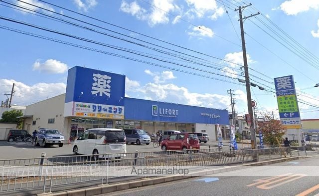 グラウスの周辺写真