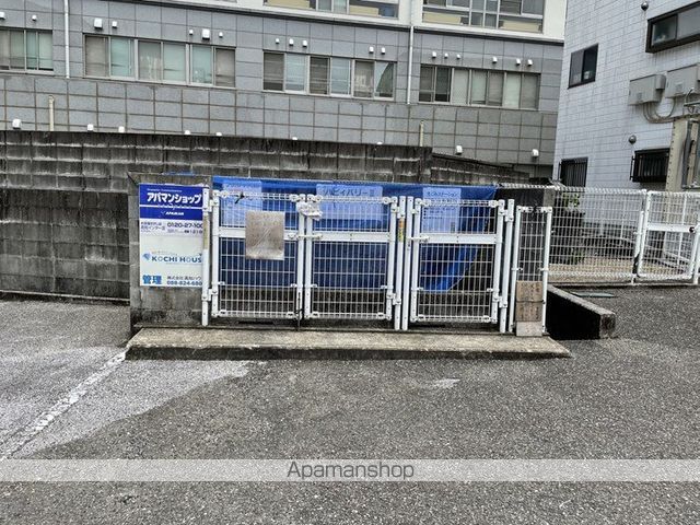 ハイツハピィバリーII E棟のその他写真