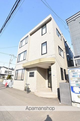 サンエー65の外観写真
