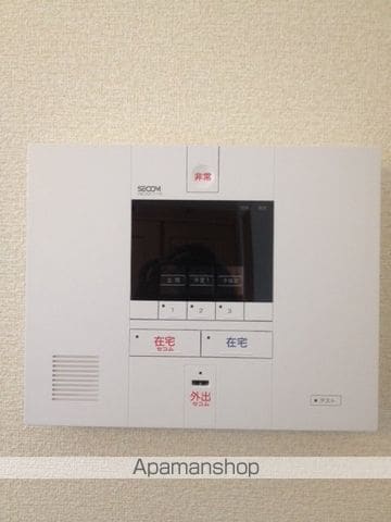 レオパレスグッドウエストの内装写真