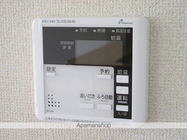 シュプールしのはらXIIXIIIの内装写真