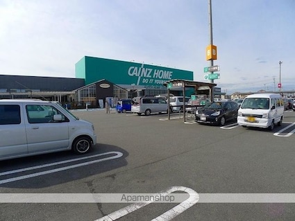 リアンⅡ[2LDK/59.14m2]の周辺3