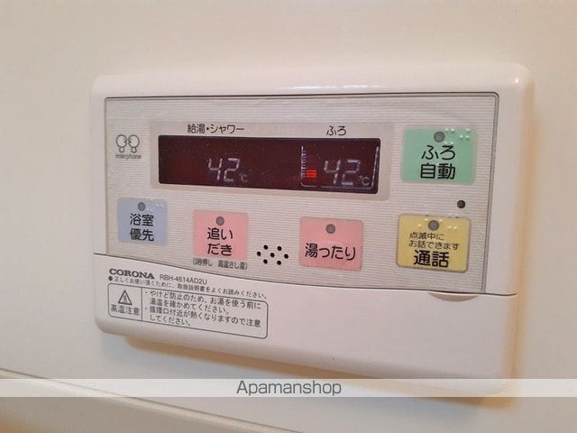 ディア立夢の内装写真