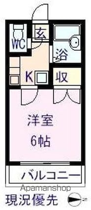 エルソル[1K/19.96m2]の間取図