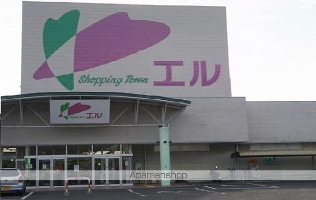 スケールIIの周辺写真