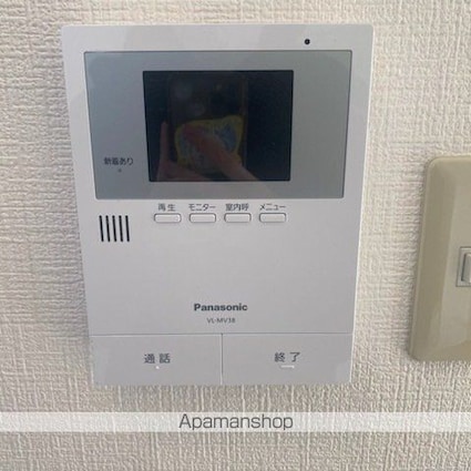 ジョイライフフクヤ[1K/20.58m2]のセキュリティ