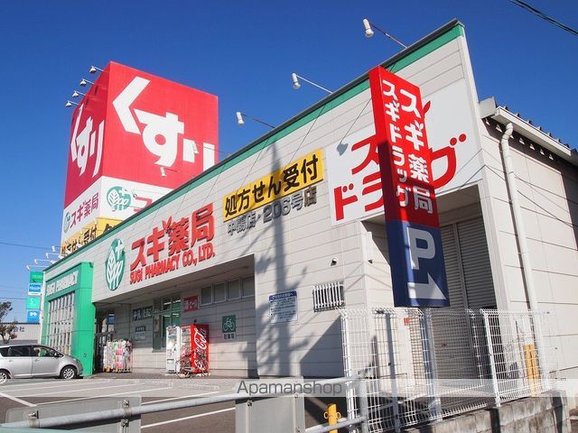 YK ヴィレッジIIIの周辺写真