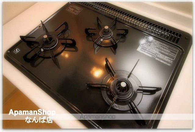 ソル グランデのその他写真