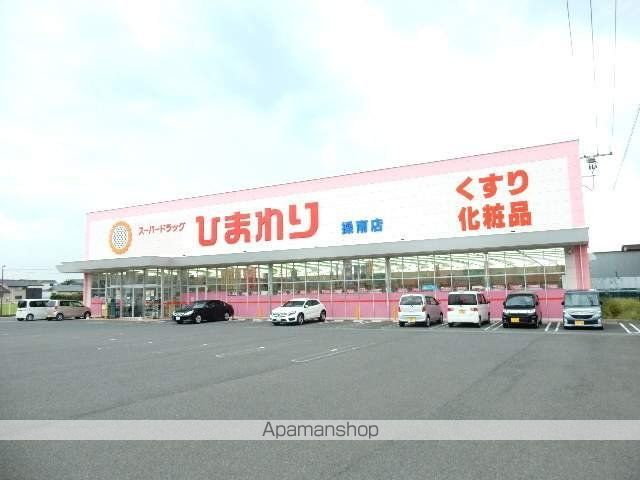 ボニート ロッサの周辺写真