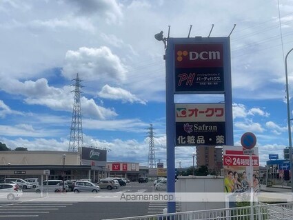 レオパレス山路[1K/20.28m2]の周辺3