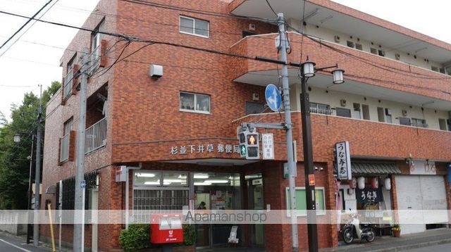 プレール・ドゥーク下井草の周辺写真