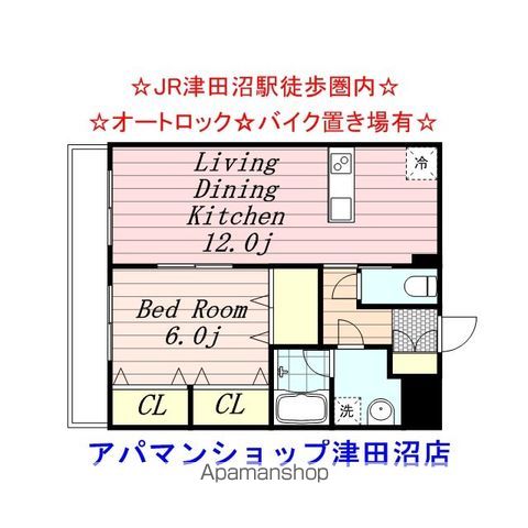 ニューライフ津田沼東の間取り