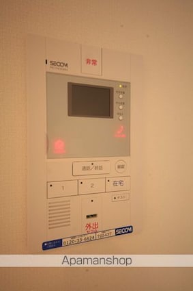 リブリ・栖[1K/26.08m2]の内装8