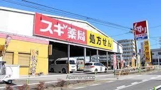 ディアナヒルの周辺写真