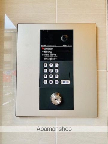 グランデュオ駒沢IIのその他写真