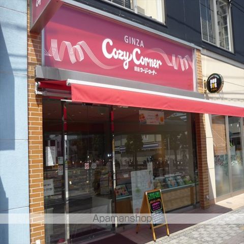 アーバンブリーズ淵野辺の周辺写真