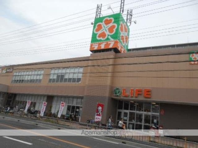 岸辺豊商ハイツIIの周辺写真