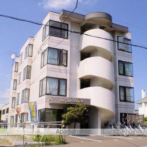 パルコート文京台41