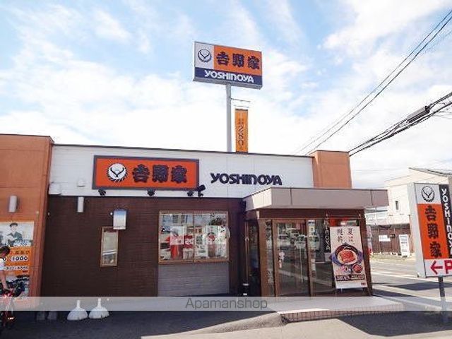 ソレアードプラーサVIの周辺写真