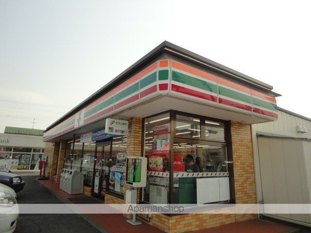 サントワライズの周辺写真