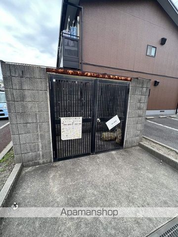 ヴィラソレイユ陵南IAのその他写真