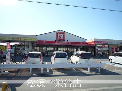 和歌山県和歌山市栄谷[1R/17.01m2]の周辺6