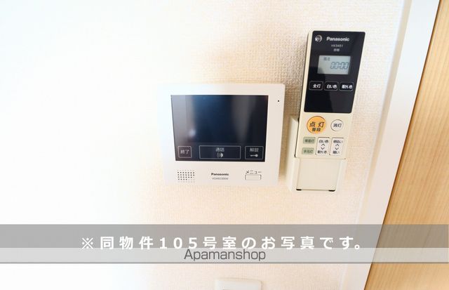 DーROOM茜部の内装写真