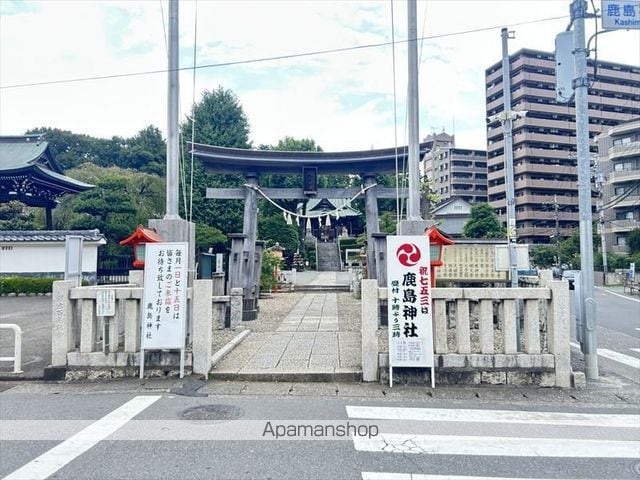 JMFResidence町田の周辺写真