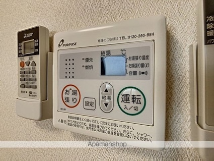 岡山県岡山市南区西市[1LDK/40.11m2]の内装9