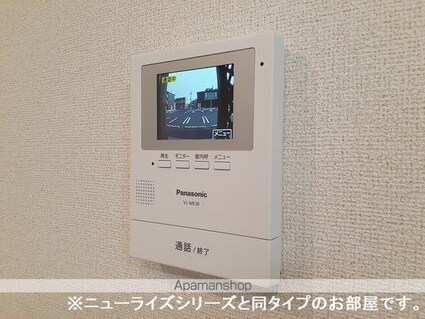 パークコートひたちなかＷⅡ[1LDK/50.01m2]のその他設備2