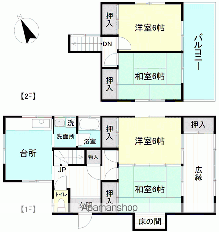 間取り：207009194703