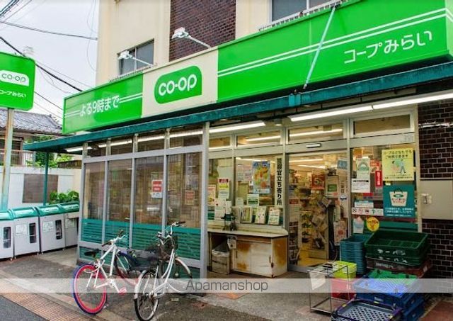アムス早稲田の周辺写真