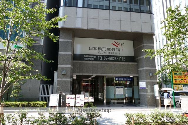 GRAN PASEO日本橋三越前の周辺写真