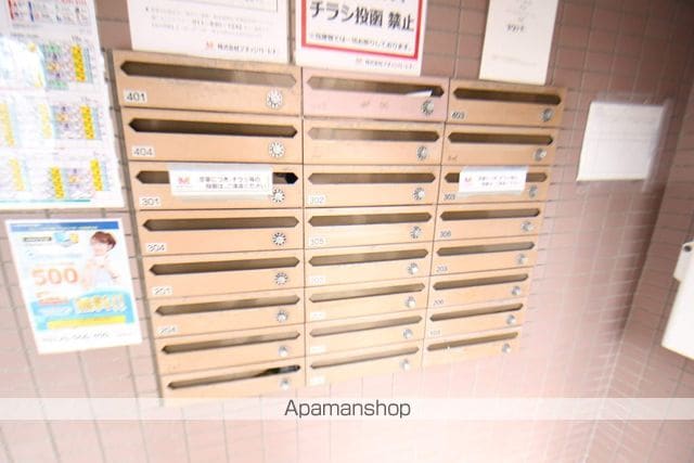コスモ美香保のその他写真