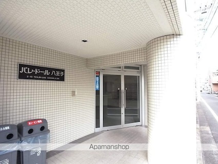 パレ・ドール八王子Ⅲ[1R/19.02m2]の共用部5