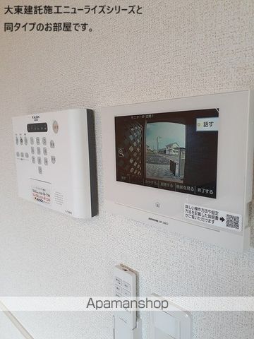 クラール倉治Dの内装写真