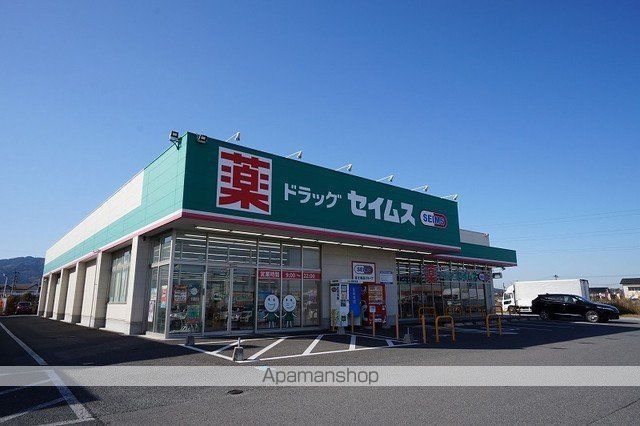 ボスカート K.IIの周辺写真