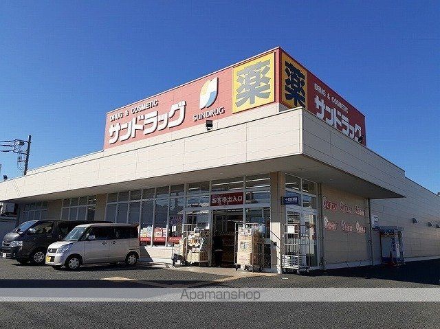 サウスⅡ 202 ｜ 神奈川県藤沢市辻堂元町５丁目9-10（賃貸アパート1K・2階・26.72㎡） その17