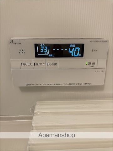 レジリエントIIの内装写真