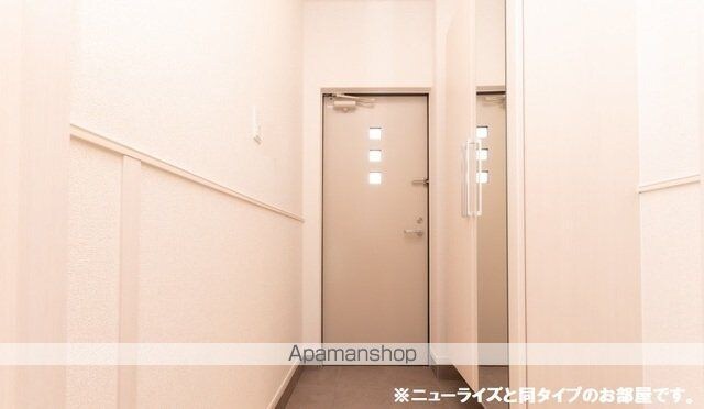 アルタハイムＡ[1LDK/50.14m2]の玄関