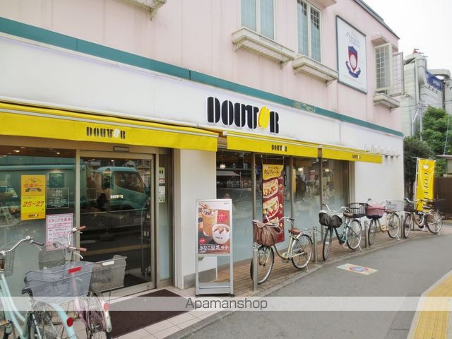 Muswell Hillの周辺写真