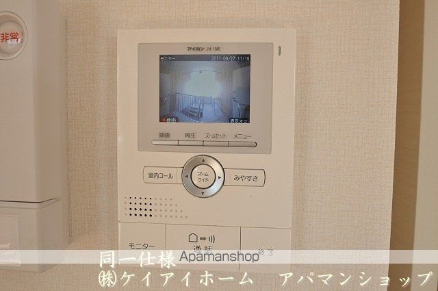 アミティエMの内装写真