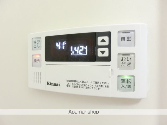 エコガーデン A棟の内装写真