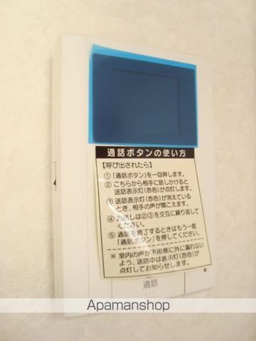 グランドソレイユの内装写真