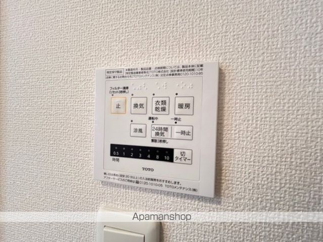 ブリーズメゾン A棟の内装写真