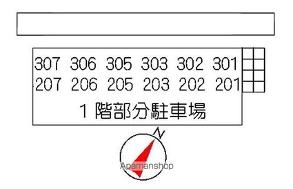 ヴィラ・ドゥマン[1K/19.87m2]の内装