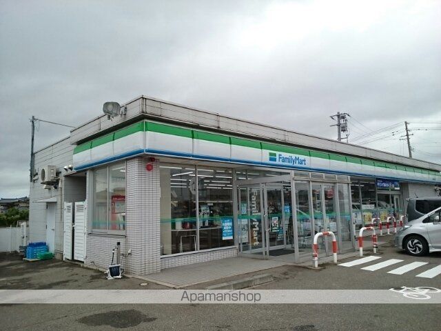 プロムナード散歩道A棟の周辺写真