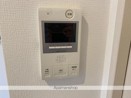 プレシャスタイム中野町[1K/25.08m2]の内装1