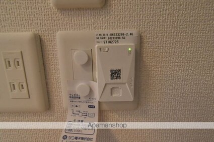 グレーヌメゾン[1LDK/41.5m2]の内装6