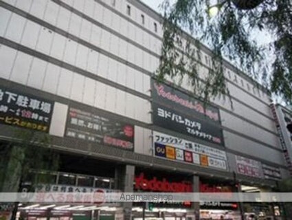 レオパレスパークサイドグレース[1K/19.87m2]の周辺5